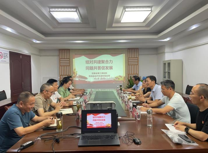 “一张图”牵线搭桥 “党建红”引领“业务精”
