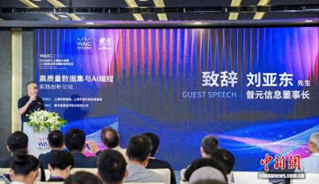 AI如何真正成为企业生产力？构建坚实的数字基座是关键