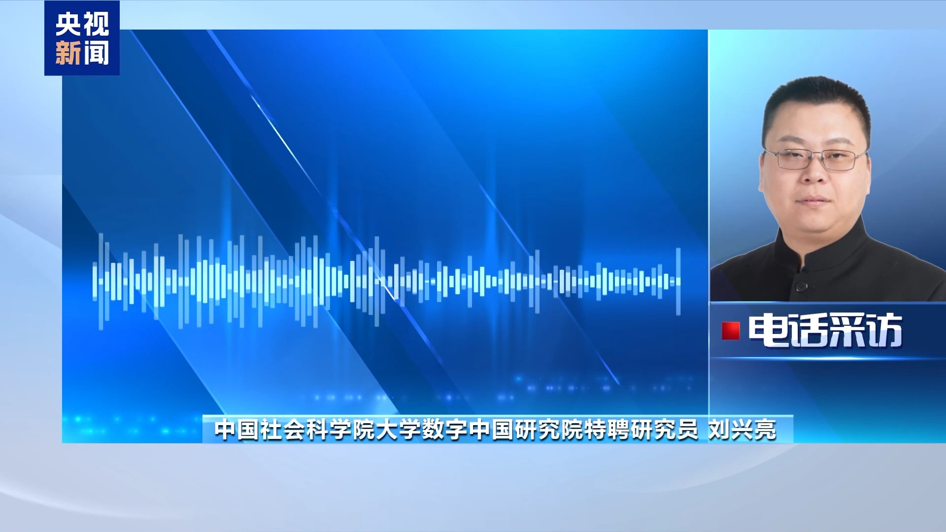 OpenAI承认其模型失控，专家：AI安全治理迫在眉睫