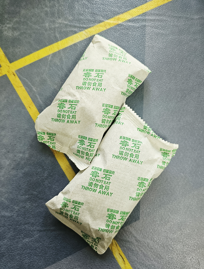 以上是睿石图片