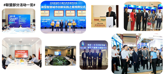 3521万呼伦贝尔政务大数据平台，浪潮1300万废标，联通2480万中标