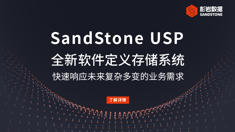 USP